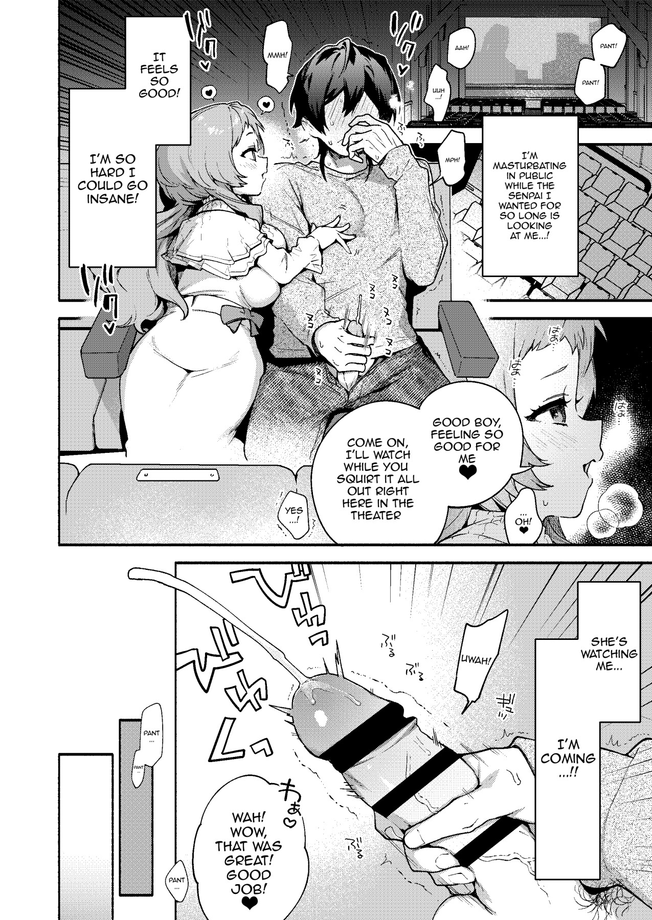 Hentai Manga Comic-Eaten By Mako-senpai ~Falling To A Tiny But Huge Sadist Senpai~-Read-21